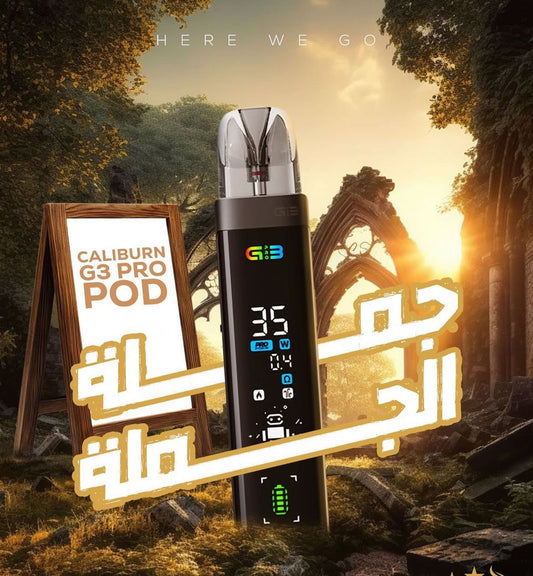 Buy Elfbar Raya D3 25000 (25K Puffs) Disposable Vape | Express Delivery in india